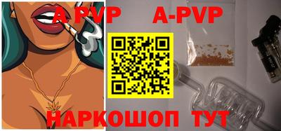 PSILOCYBIN Нарткала