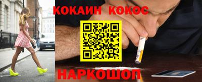 а пвп мука Нальчик