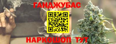 PSILOCYBIN Нарткала