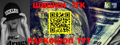 PSILOCYBIN Нарткала