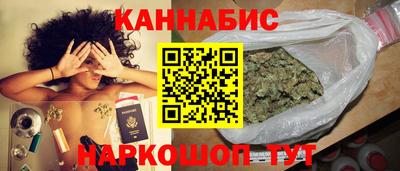 PSILOCYBIN Нарткала