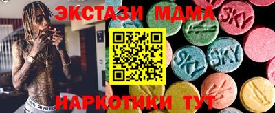 а пвп мука Нальчик