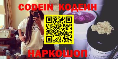 а пвп мука Нальчик