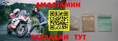 а пвп мука Нальчик