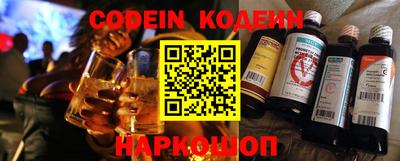 PSILOCYBIN Нарткала