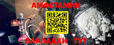 PSILOCYBIN Нарткала