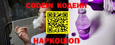 PSILOCYBIN Нарткала