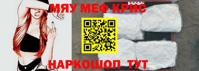 PSILOCYBIN Нарткала