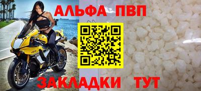 PSILOCYBIN Нарткала